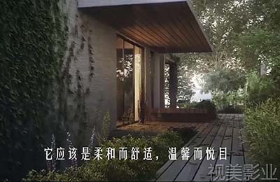 新豪派門(mén)窗廣告片