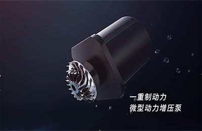 大白衛(wèi)浴三維動(dòng)畫(huà)產(chǎn)品演示