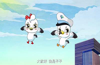 乘客乘車須知二維mg動(dòng)畫(huà)